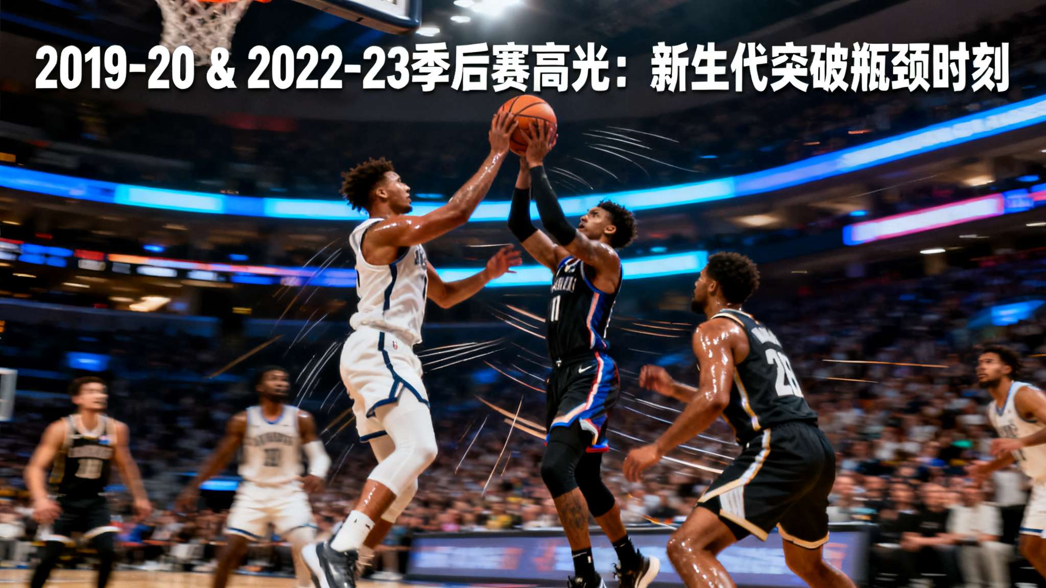 约基奇季后赛对手:我不喜欢展望未来,这不是我的行事风格 约基奇季后赛对手:我不喜欢展望未来,这不是我的行事风格